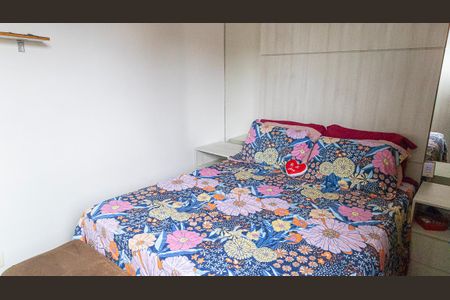 Apartamento à venda com 63m², 2 quartos e 1 vagaQuarto 1