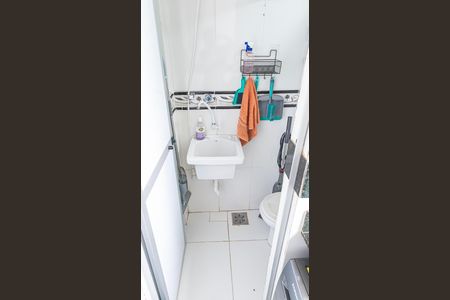 Apartamento à venda com 63m², 2 quartos e 1 vagaLavabo