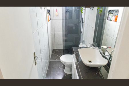 Apartamento à venda com 63m², 2 quartos e 1 vagaBanheiro