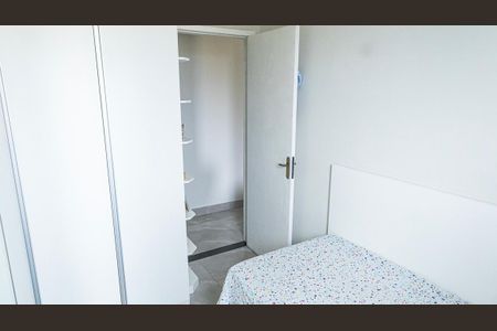 Apartamento à venda com 63m², 2 quartos e 1 vagaQuarto 2
