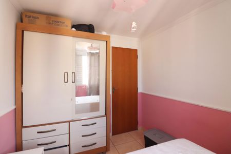 Apartamento à venda com 45m², 2 quartos e 1 vagaQuarto 2
