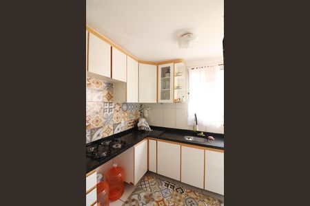 Apartamento à venda com 45m², 2 quartos e 1 vagaCozinha e Área de Serviço