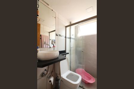 Apartamento à venda com 45m², 2 quartos e 1 vagaBanheiro Social