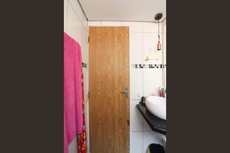 Apartamento à venda com 45m², 2 quartos e 1 vagaBanheiro Social