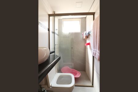 Apartamento à venda com 45m², 2 quartos e 1 vagaBanheiro Social