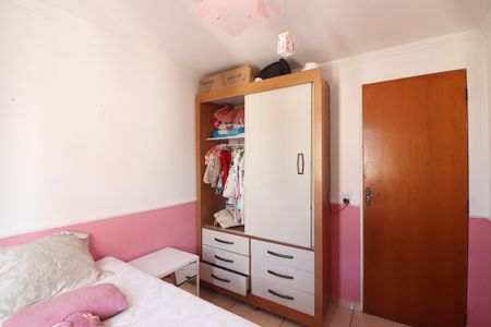 Apartamento à venda com 45m², 2 quartos e 1 vagaQuarto 2
