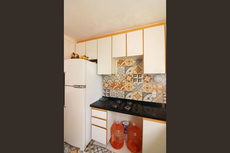 Apartamento à venda com 45m², 2 quartos e 1 vagaCozinha e Área de Serviço