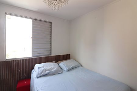 Apartamento à venda com 45m², 2 quartos e 1 vagaQuarto 1