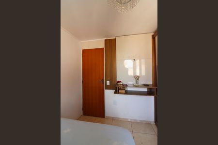 Apartamento à venda com 45m², 2 quartos e 1 vagaQuarto 1