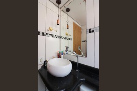 Apartamento à venda com 45m², 2 quartos e 1 vagaBanheiro Social