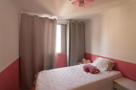 Apartamento à venda com 45m², 2 quartos e 1 vagaQuarto 2