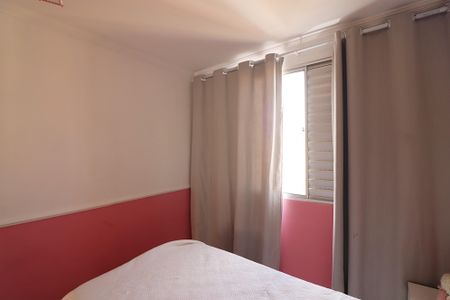 Apartamento à venda com 45m², 2 quartos e 1 vagaQuarto 2