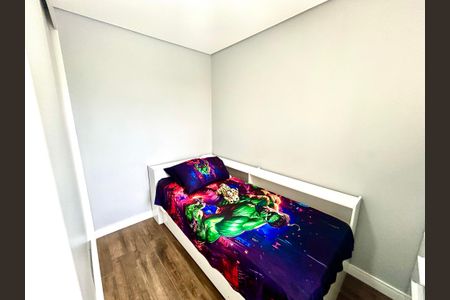 Apartamento para alugar com 83m², 2 quartos e 2 vagas Apartamento para alugar com 83m², 2 quartos e 2 vagasQuarto 1