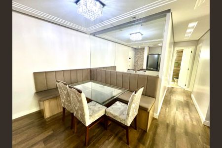 Apartamento para alugar com 83m², 2 quartos e 2 vagas Apartamento para alugar com 83m², 2 quartos e 2 vagasSala