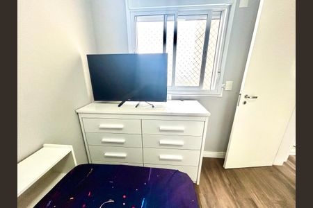 Apartamento para alugar com 83m², 2 quartos e 2 vagas Apartamento para alugar com 83m², 2 quartos e 2 vagasQuarto 1