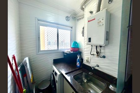 Apartamento para alugar com 83m², 2 quartos e 2 vagas Apartamento para alugar com 83m², 2 quartos e 2 vagasÁrea de Serviço