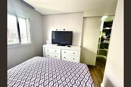 Apartamento para alugar com 83m², 2 quartos e 2 vagas Apartamento para alugar com 83m², 2 quartos e 2 vagasQuarto Suíte