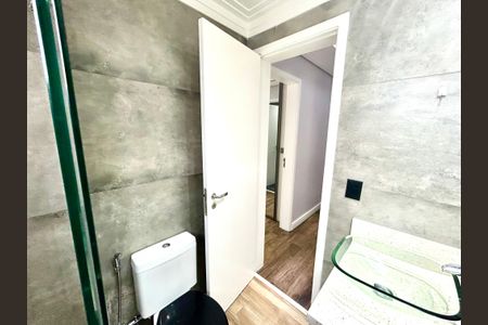 Apartamento para alugar com 83m², 2 quartos e 2 vagas Apartamento para alugar com 83m², 2 quartos e 2 vagasBanheiro 1