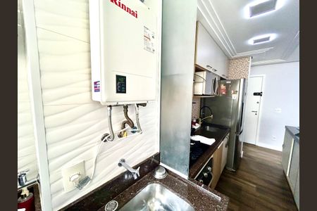 Apartamento para alugar com 83m², 2 quartos e 2 vagas Apartamento para alugar com 83m², 2 quartos e 2 vagasÁrea de Serviço