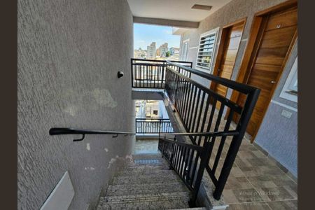 Apartamento para alugar com 2 quartos, 40m² em Vila Nova Mazzei, São Paulo