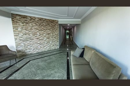 Apartamento para alugar com 83m², 2 quartos e 1 vagaÁrea comum