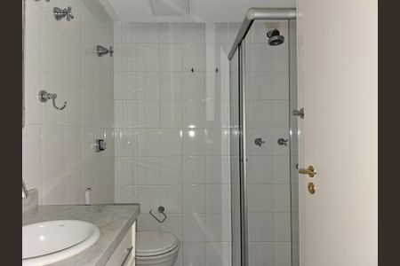 Apartamento para alugar com 118m², 2 quartos e 2 vagasBanheiro