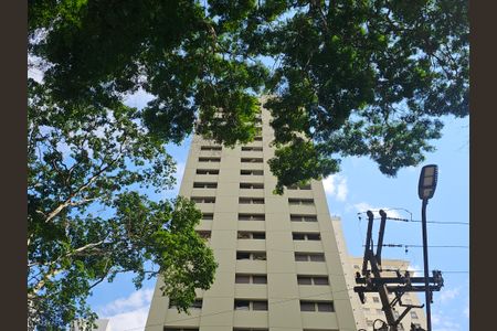 Apartamento para alugar com 118m², 2 quartos e 2 vagasFachada