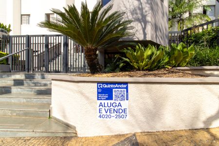 Apartamento à venda com 98m², 3 quartos e 1 vaga Apartamento à venda com 98m², 3 quartos e 1 vagaplaca