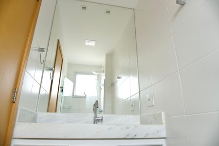 Apartamento à venda com 63m², 2 quartos e 2 vagasBanheiro da Suíte