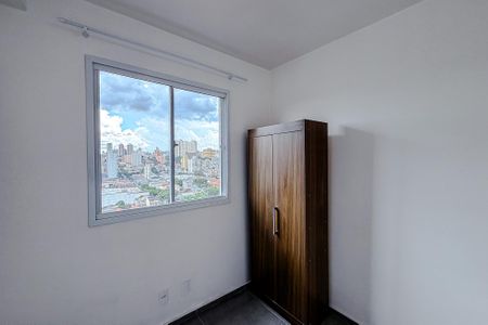 Apartamento para alugar com 36m², 2 quartos e sem vagaQuarto 1