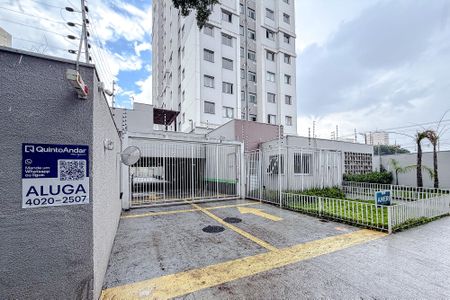 Apartamento para alugar com 36m², 2 quartos e sem vagaFachada - Plaquinha