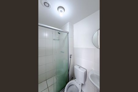 Apartamento para alugar com 36m², 2 quartos e sem vagaBanheiro