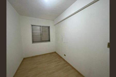Apartamento para alugar com 2 quartos, 63m² em Vila Gustavo, São Paulo