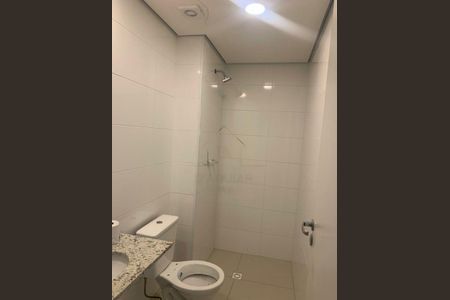 Apartamento para alugar com 2 quartos, 35m² em Vila Mazzei, São Paulo