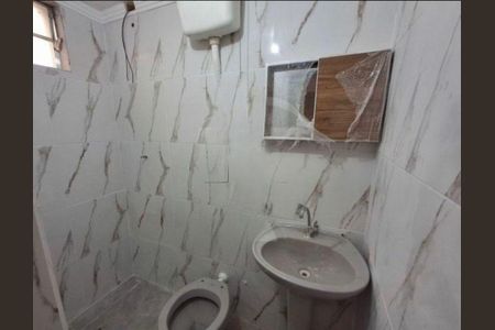 Casa para alugar com 1 quarto, 40m² em Vila Gustavo, São Paulo