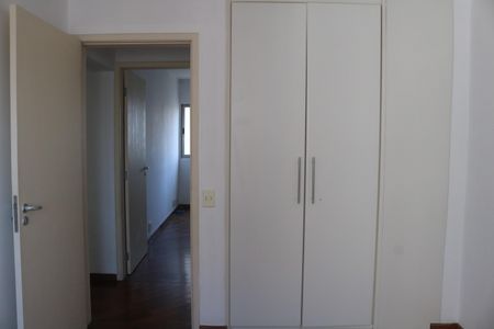 Apartamento para alugar com 86m², 2 quartos e 1 vagaQuarto 2