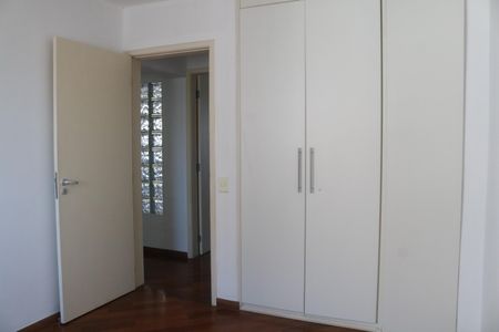 Apartamento para alugar com 86m², 2 quartos e 1 vagaQuarto