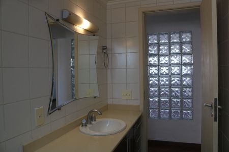 Apartamento para alugar com 86m², 2 quartos e 1 vagaBanheiro