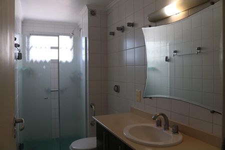 Apartamento para alugar com 86m², 2 quartos e 1 vagaBanheiro