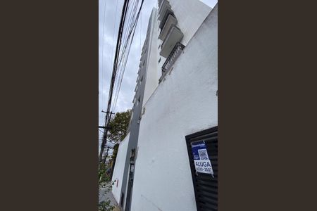 Apartamento para alugar com 53m², 1 quarto e sem vaga Apartamento para alugar com 53m², 1 quarto e sem vagaFachada + Placa