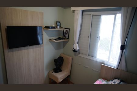 Apartamento à venda com 68m², 3 quartos e 1 vagaQuarto 2