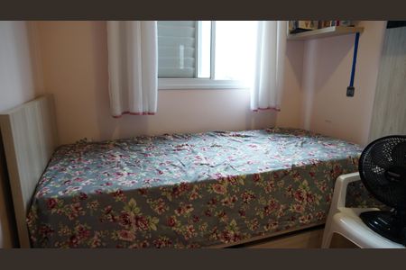 Apartamento à venda com 68m², 3 quartos e 1 vagaQuarto 1