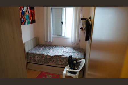 Apartamento à venda com 68m², 3 quartos e 1 vagaQuarto 1