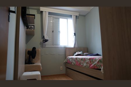 Apartamento à venda com 68m², 3 quartos e 1 vagaQuarto 2