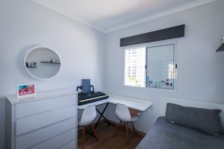 Apartamento à venda com 170m², 4 quartos e 2 vagas Apartamento à venda com 170m², 4 quartos e 2 vagasQuarto 3