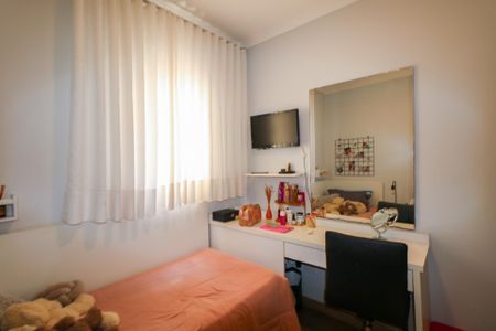 Apartamento à venda com 170m², 4 quartos e 2 vagas Apartamento à venda com 170m², 4 quartos e 2 vagasQuarto 2