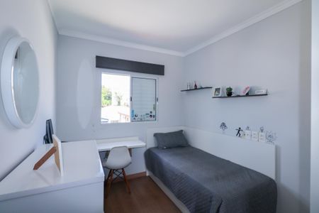 Apartamento à venda com 170m², 4 quartos e 2 vagas Apartamento à venda com 170m², 4 quartos e 2 vagasQuarto 3