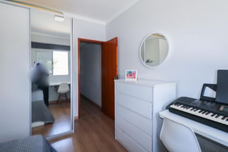 Apartamento à venda com 170m², 4 quartos e 2 vagas Apartamento à venda com 170m², 4 quartos e 2 vagasQuarto 3