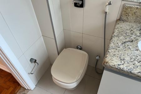 Apartamento para alugar com 75m², 1 quarto e 1 vagaBanheiro