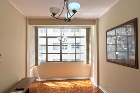 Apartamento para alugar com 75m², 1 quarto e 1 vagaSala